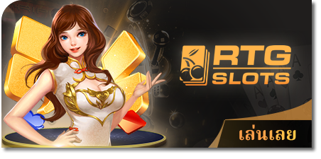 sbo888 มือ ถือ